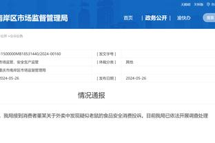 Chủ weibo: Mục Tạ Khuê sau khi rời khỏi đội Chiết Giang, sẽ gia nhập đội bóng Trung Giáp Ngọc Côn Vân Nam